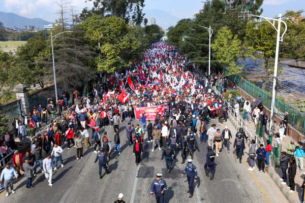 CPN (UML) Bagmati Province Rally and Public Assembly Against Regression, Demanding Restoration of the House of Representatives