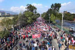CPN (UML) Bagmati Province Rally and Public Assembly Against Regression, Demanding Restoration of the House of Representatives