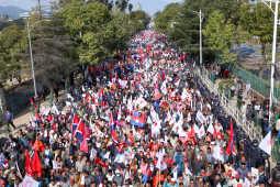 CPN (UML) Bagmati Province Rally and Public Assembly Against Regression, Demanding Restoration of the House of Representatives