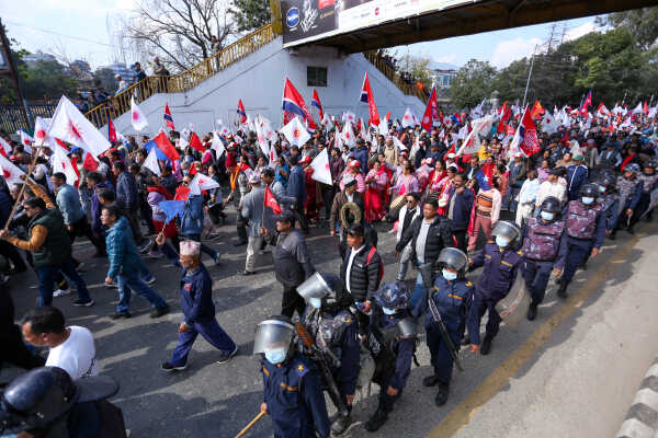 CPN (UML) Bagmati Province Rally and Public Assembly Against Regression, Demanding Restoration of the House of Representatives