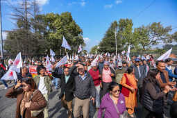 CPN (UML) Bagmati Province Rally and Public Assembly Against Regression, Demanding Restoration of the House of Representatives