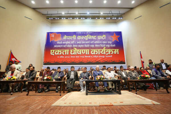 Four Political Factions Merge into the Nepal Communist Party