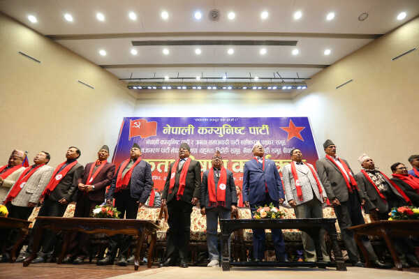 Four Political Factions Merge into the Nepal Communist Party