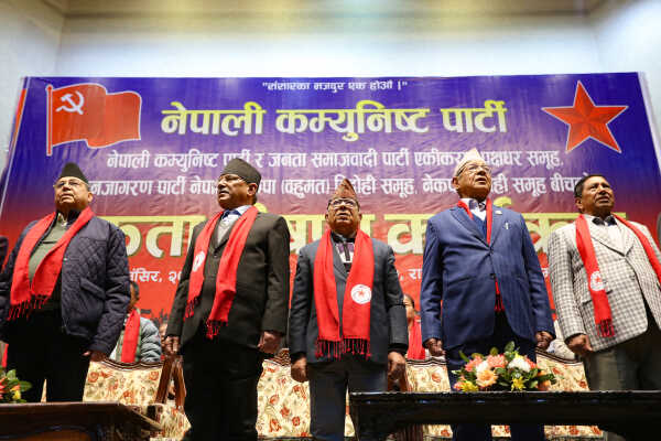 Four Political Factions Merge into the Nepal Communist Party
