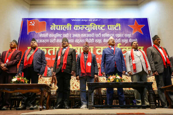 Four Political Factions Merge into the Nepal Communist Party