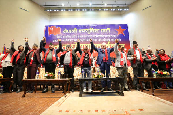 Four Political Factions Merge into the Nepal Communist Party