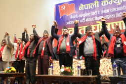 Four Political Factions Merge into the Nepal Communist Party