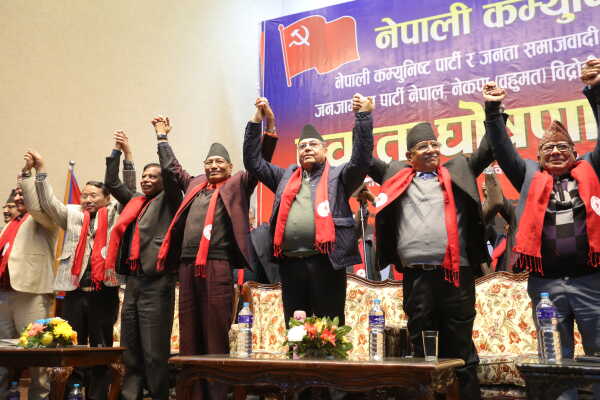Four Political Factions Merge into the Nepal Communist Party