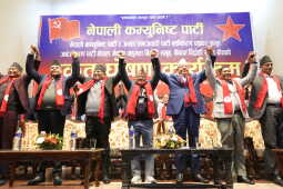 Four Political Factions Merge into the Nepal Communist Party