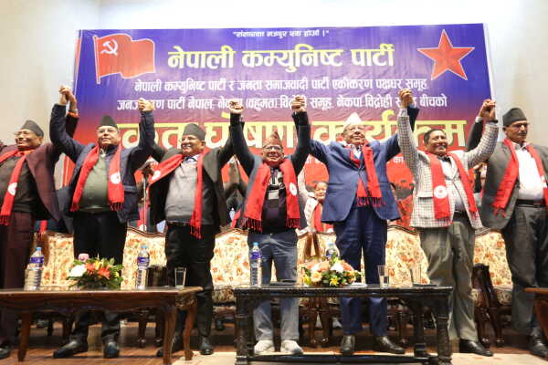 Four Political Factions Merge into the Nepal Communist Party
