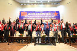 Four Political Factions Merge into the Nepal Communist Party