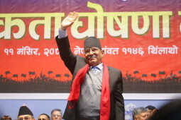 Four Political Factions Merge into the Nepal Communist Party