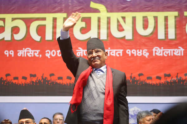 Four Political Factions Merge into the Nepal Communist Party
