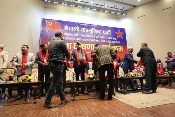 Four Political Factions Merge into the Nepal Communist Party