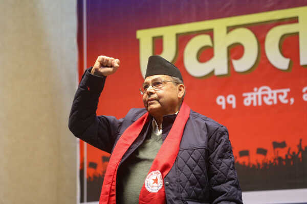 Four Political Factions Merge into the Nepal Communist Party