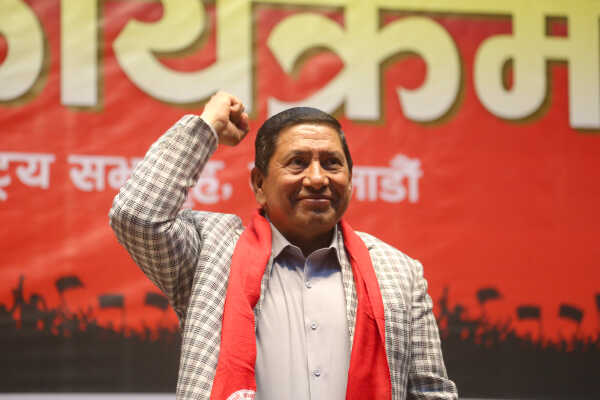 Four Political Factions Merge into the Nepal Communist Party