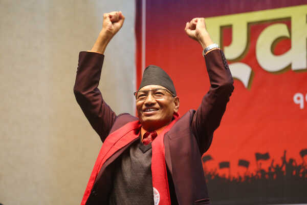Four Political Factions Merge into the Nepal Communist Party