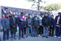 Gen-Z 2.0 Hosts Street Memorandum Submission and Tribute to Martyrs