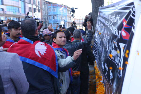 Gen-Z 2.0 Hosts Street Memorandum Submission and Tribute to Martyrs