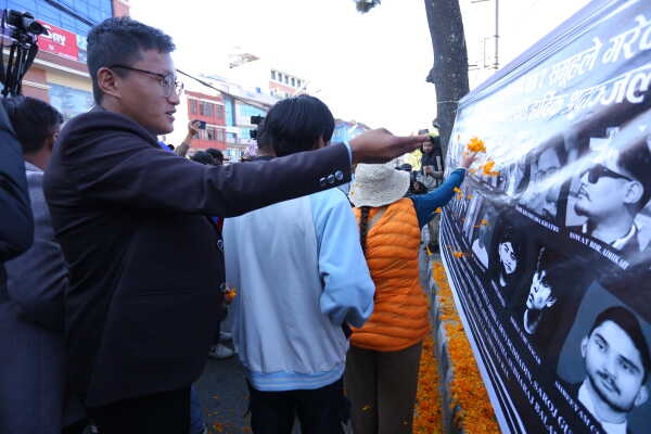 Gen-Z 2.0 Hosts Street Memorandum Submission and Tribute to Martyrs