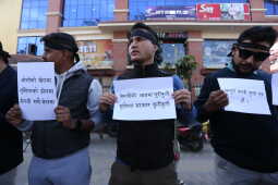 Gen-Z Youth Protest Against Government at Maitighar, Kathmandu