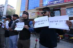 Gen-Z Youth Protest Against Government at Maitighar, Kathmandu
