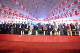 Historic National Conference of Nepali Communist Party Concludes in Kathmandu