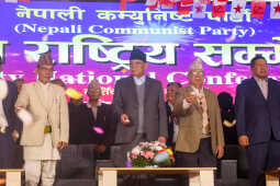 Historic National Conference of Nepali Communist Party Concludes in Kathmandu