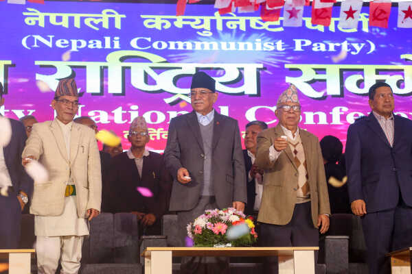 Historic National Conference of Nepali Communist Party Concludes in Kathmandu