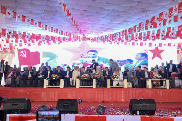 Historic National Conference of Nepali Communist Party Concludes in Kathmandu