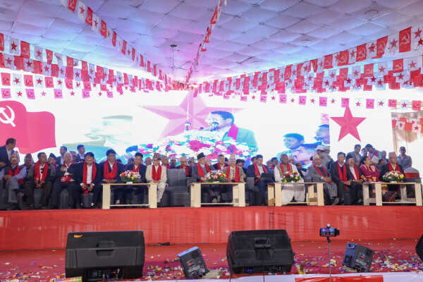 Historic National Conference of Nepali Communist Party Concludes in Kathmandu