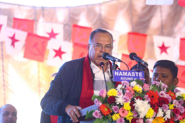 Historic National Conference of Nepali Communist Party Concludes in Kathmandu