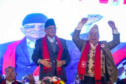 Historic National Conference of Nepali Communist Party Concludes in Kathmandu