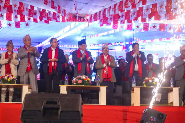 Historic National Conference of Nepali Communist Party Concludes in Kathmandu