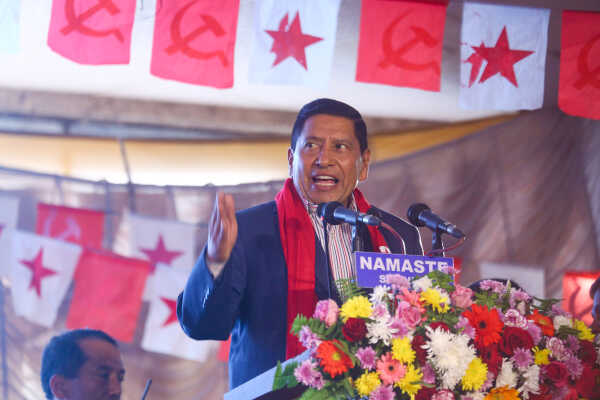 Historic National Conference of Nepali Communist Party Concludes in Kathmandu