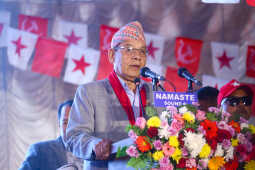 Historic National Conference of Nepali Communist Party Concludes in Kathmandu