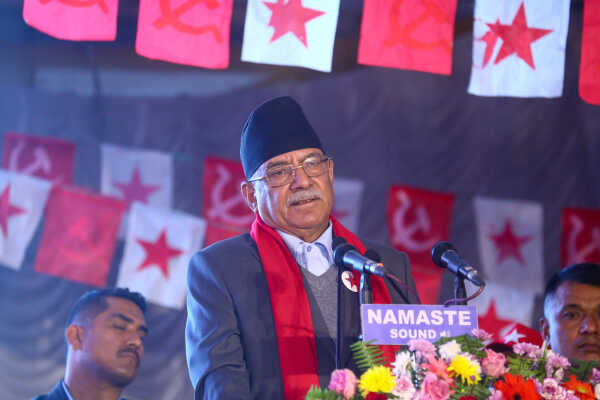 Historic National Conference of Nepali Communist Party Concludes in Kathmandu