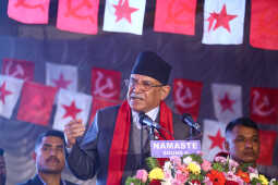 Historic National Conference of Nepali Communist Party Concludes in Kathmandu