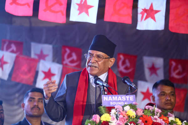 Historic National Conference of Nepali Communist Party Concludes in Kathmandu