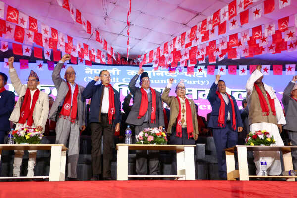 Historic National Conference of Nepali Communist Party Concludes in Kathmandu