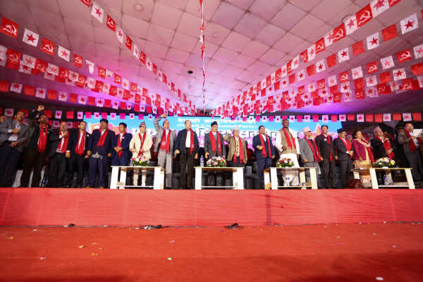 Historic National Conference of Nepali Communist Party Concludes in Kathmandu