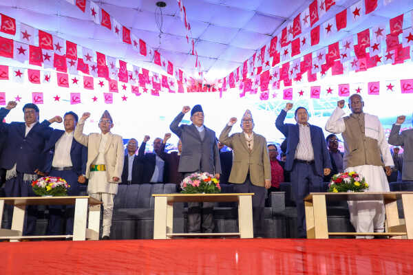 Historic National Conference of Nepali Communist Party Concludes in Kathmandu