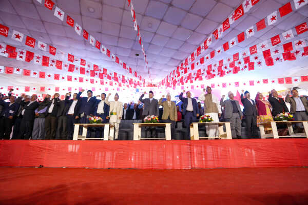 Historic National Conference of Nepali Communist Party Concludes in Kathmandu