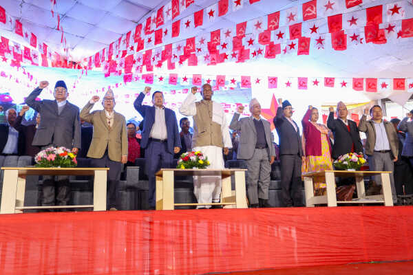 Historic National Conference of Nepali Communist Party Concludes in Kathmandu