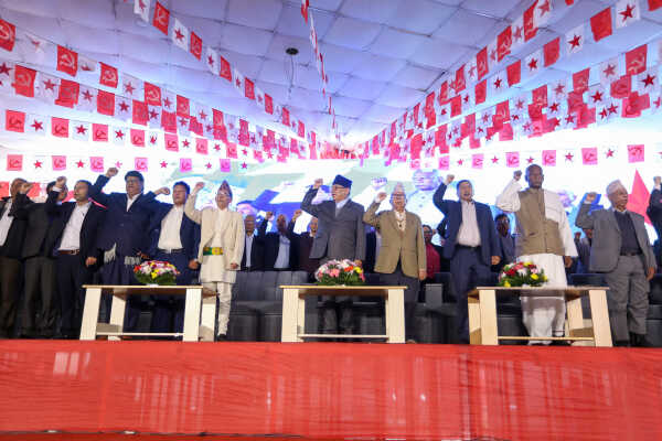 Historic National Conference of Nepali Communist Party Concludes in Kathmandu