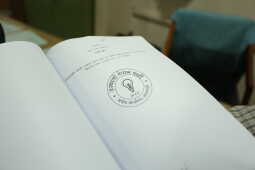 Kulman Ghising’s “Ujyalo Nepal Party” Registers at Election Commission