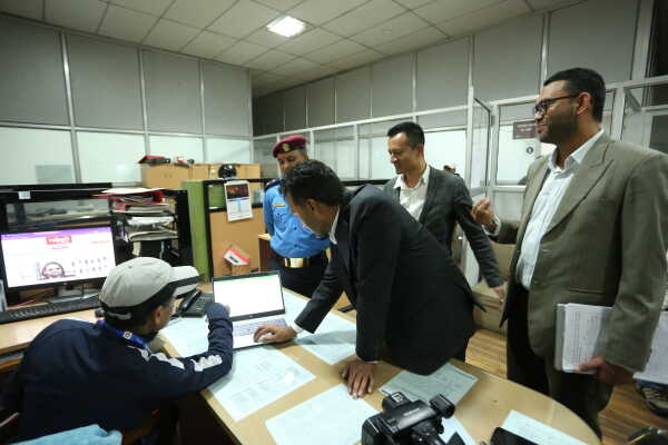 Kulman Ghising’s “Ujyalo Nepal Party” Registers at Election Commission