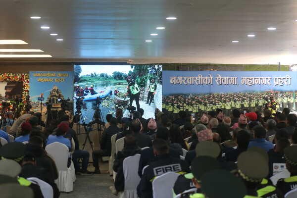 Lalitpur Metropolitan Unveils Audio-Visual Showcase Highlighting Metropolitan Police Services