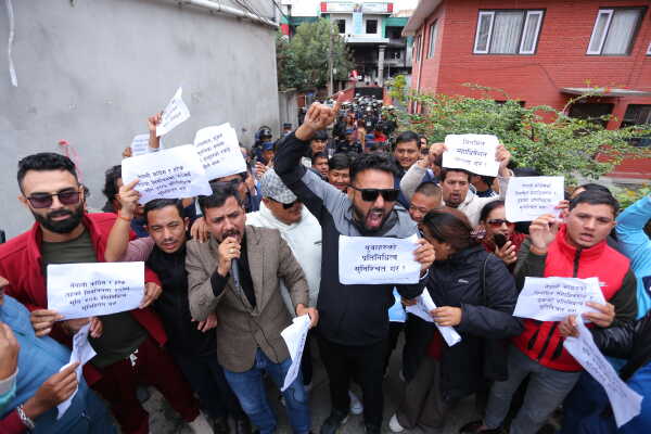 Lockdown at Nepali Congress Party Office