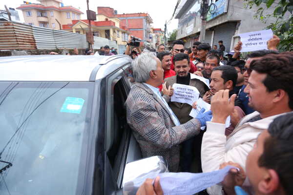 Lockdown at Nepali Congress Party Office